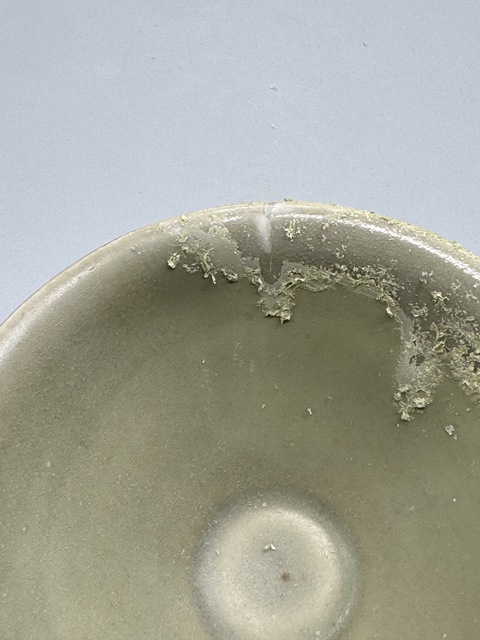 古玩陶瓷青釉盞真品鑒賞圖