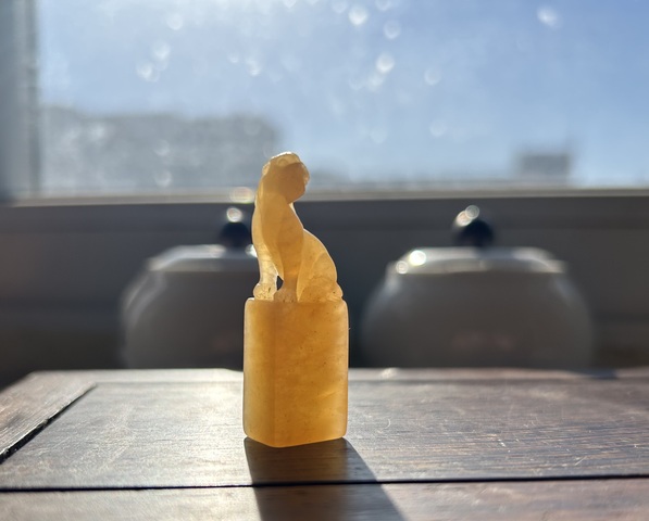 古玩雜項壽山田黃石印章真品鑒賞圖