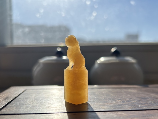 古玩雜項壽山田黃石印章真品鑒賞圖