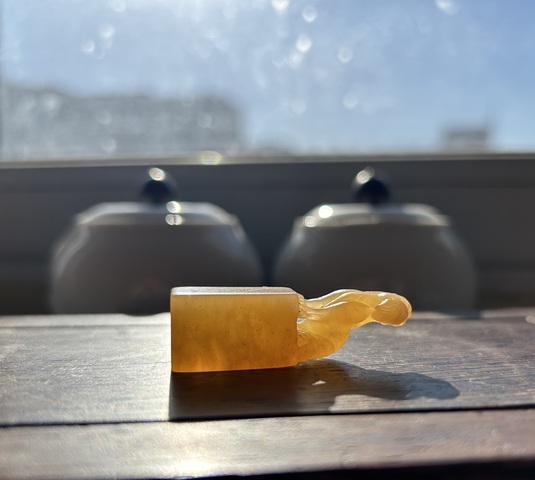 古玩雜項壽山田黃石印章真品鑒賞圖