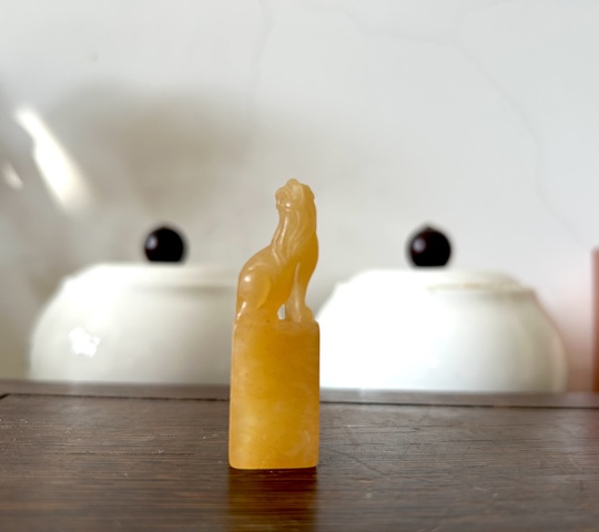 古玩雜項壽山田黃石印章真品鑒賞圖