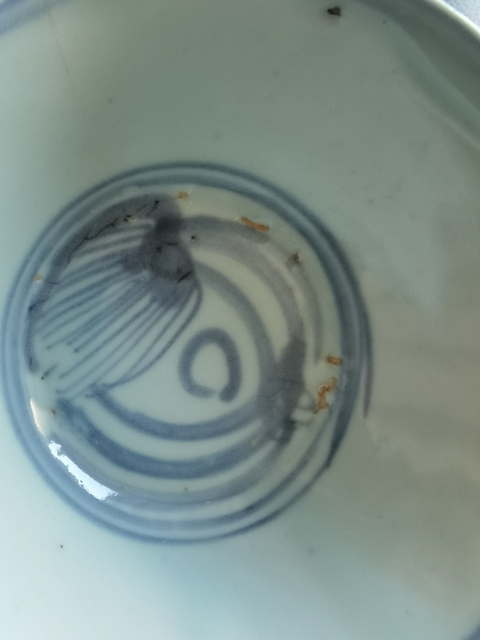 古玩陶瓷明代螭龍碗真品鑒賞圖