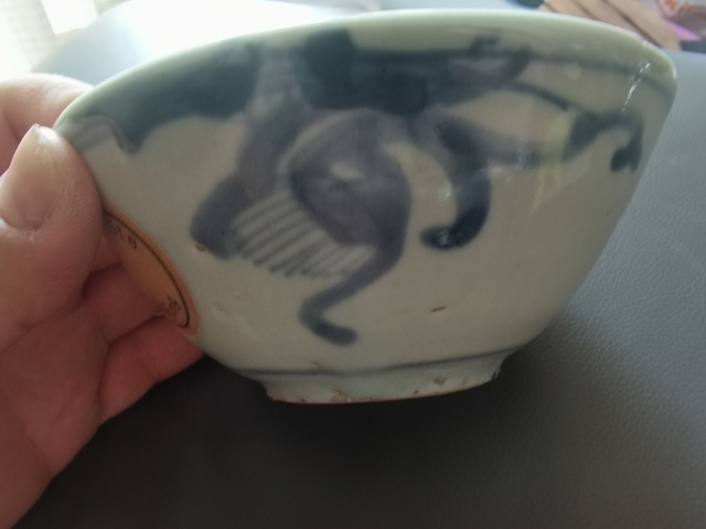 古玩陶瓷明代螭龍碗真品鑒賞圖