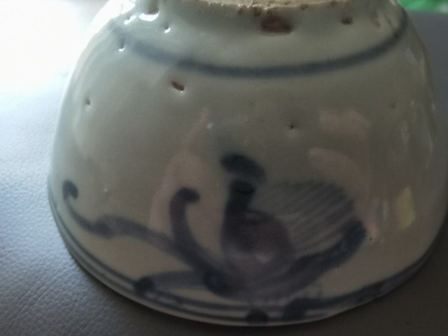 古玩陶瓷明代螭龍碗真品鑒賞圖