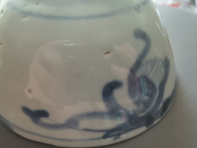 古玩陶瓷明代螭龍碗真品鑒賞圖