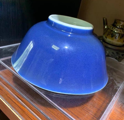 古玩陶瓷清道光 藍釉碗（官）真品鑒賞圖