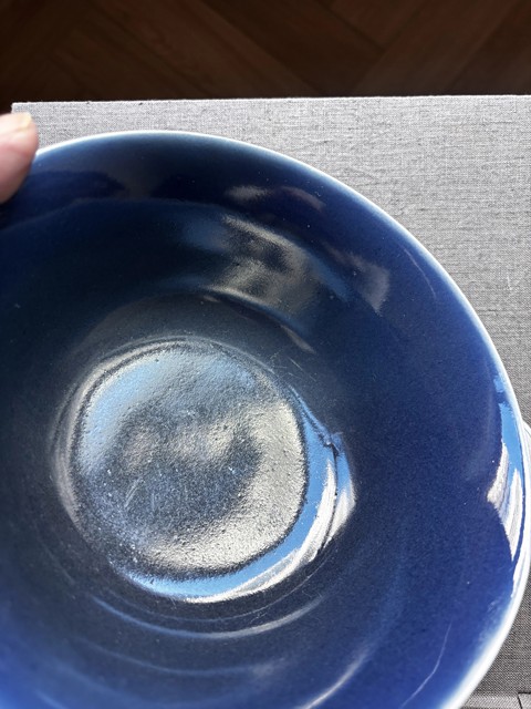 古玩陶瓷清道光 藍釉碗（官）真品鑒賞圖