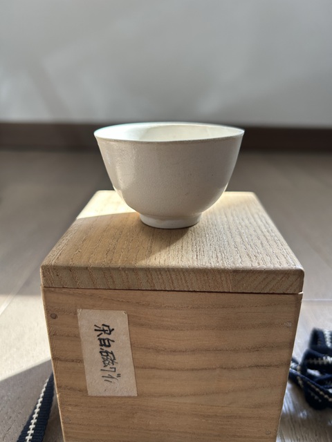 古玩陶瓷唐代鞏義窯白釉杯拍賣，當前價格9999元