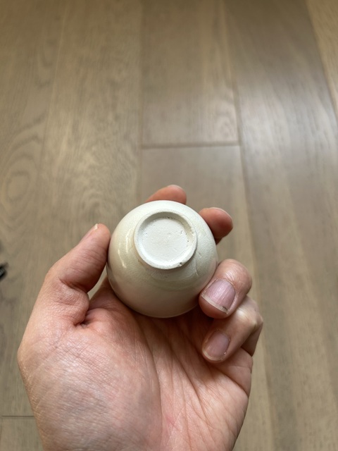 古玩陶瓷唐代鞏義窯白釉杯拍賣，當前價格9999元