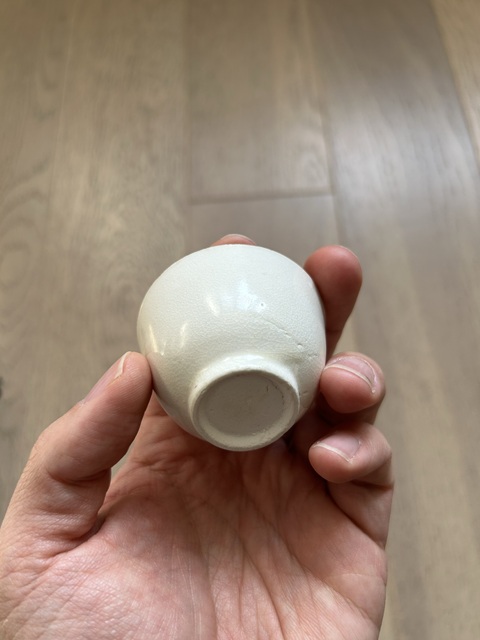 古玩陶瓷唐代鞏義窯白釉杯拍賣，當前價格9999元