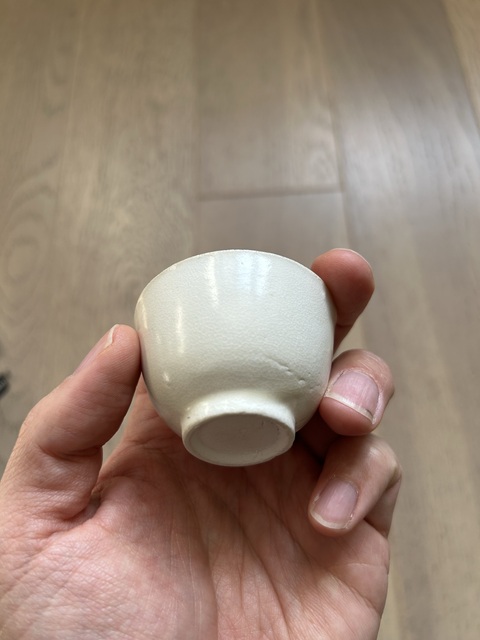 古玩陶瓷唐代鞏義窯白釉杯拍賣，當前價格9999元