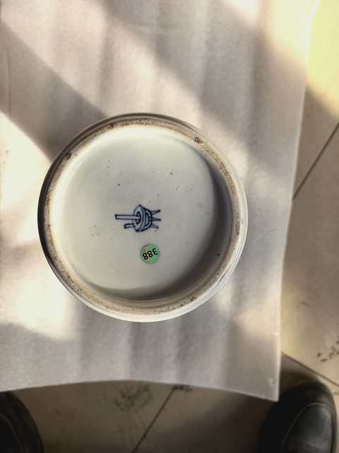 古玩陶瓷青花花觚真品鑒賞圖