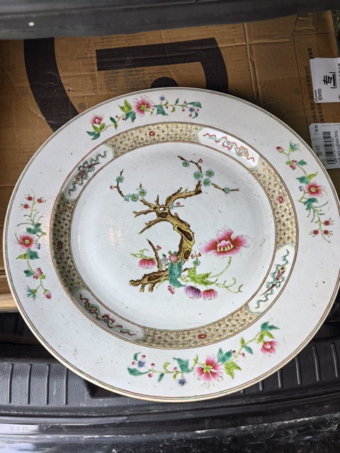 古玩陶瓷粉彩花卉紋盤真品鑒賞圖