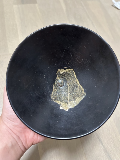 古玩陶瓷吉州窯木葉盞，疑似大修真品鑒賞圖