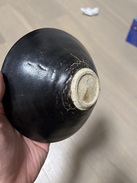 古玩陶瓷吉州窯木葉盞，疑似大修真品鑒賞圖