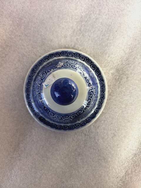 古玩陶瓷青花花卉花瓶真品鑒賞圖