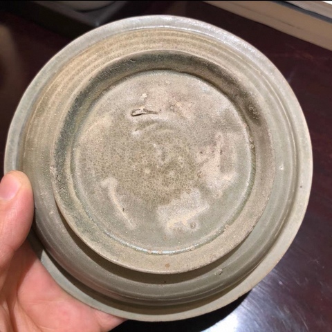 古玩陶瓷北宋青釉洗真品鑒賞圖