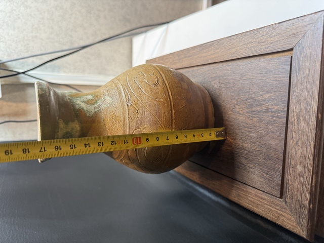 古玩陶瓷漢·二道釉刻花瓶真品鑒賞圖