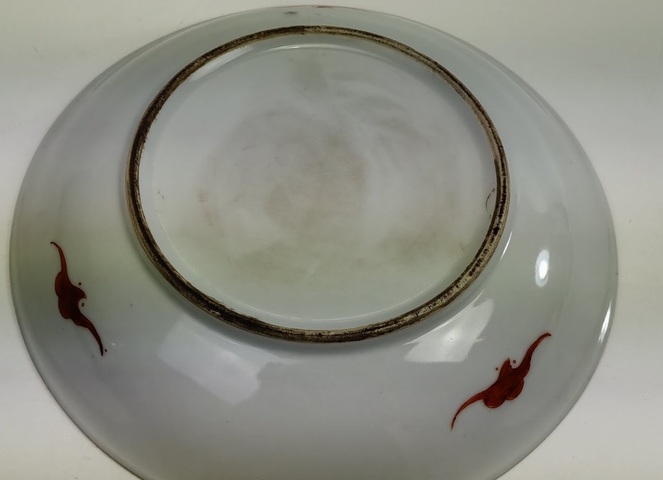 古玩陶瓷粉彩八寶壽字紋盤真品鑒賞圖