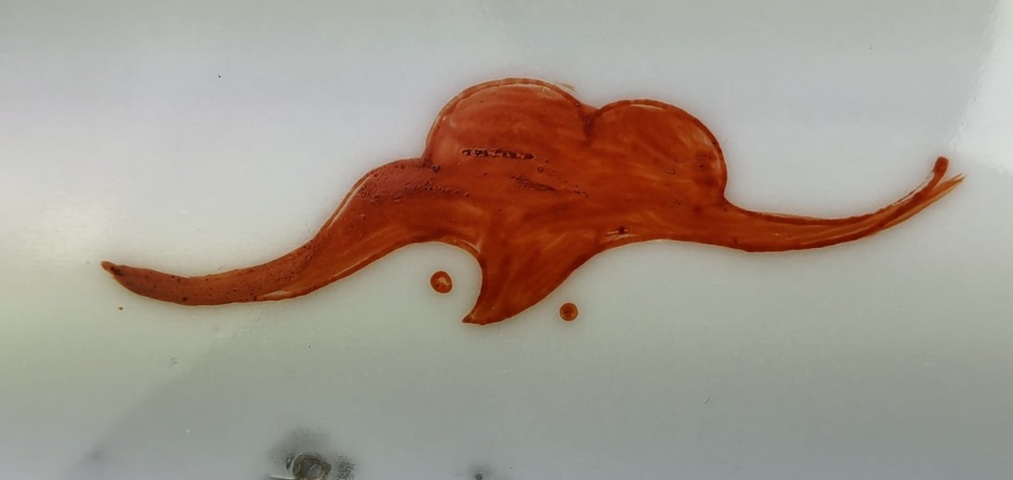 古玩陶瓷粉彩八寶壽字紋盤真品鑒賞圖