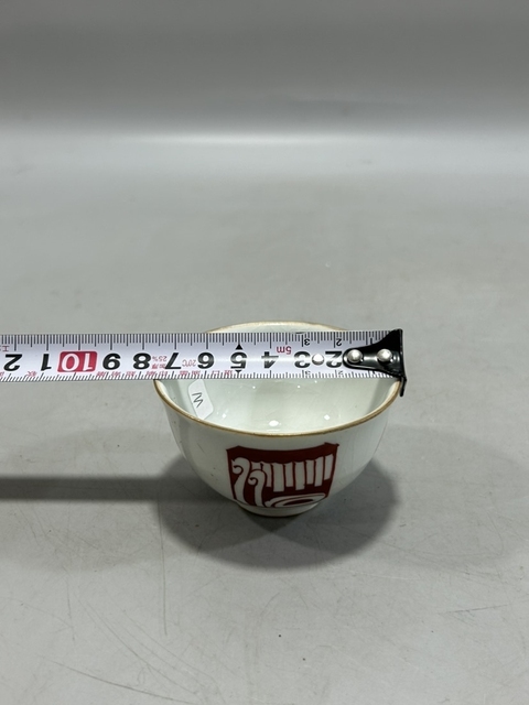 古玩陶瓷礬紅印章紋杯真品鑒賞圖