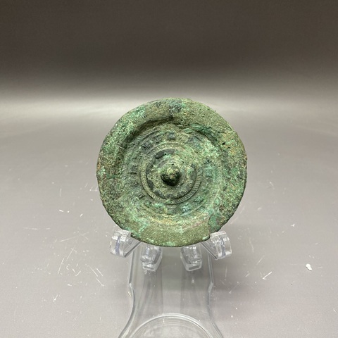 古玩陶瓷宋代銘文鏡真品鑒賞圖