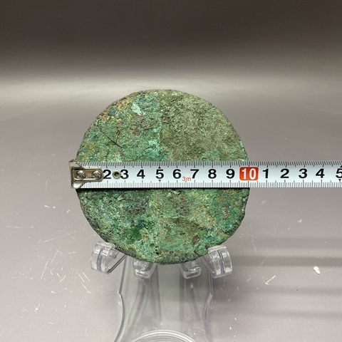 古玩陶瓷宋代銘文鏡真品鑒賞圖