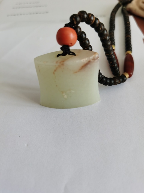 古玩玉器仿古玉劍飾真品鑒賞圖