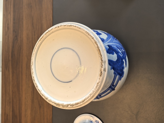 古玩陶瓷光緒青花將軍罐真品鑒賞圖