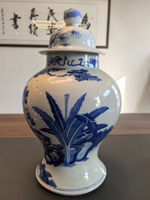 古玩陶瓷光緒青花將軍罐真品鑒賞圖