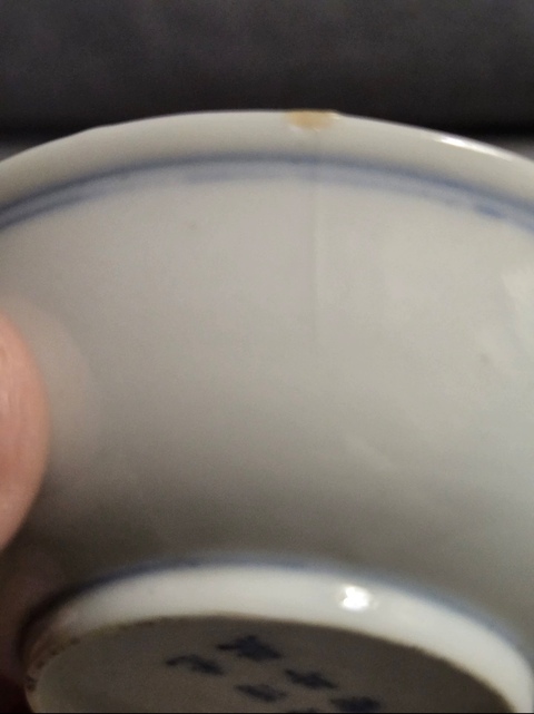 古玩陶瓷清光緒 青花花卉紋盤真品鑒賞圖