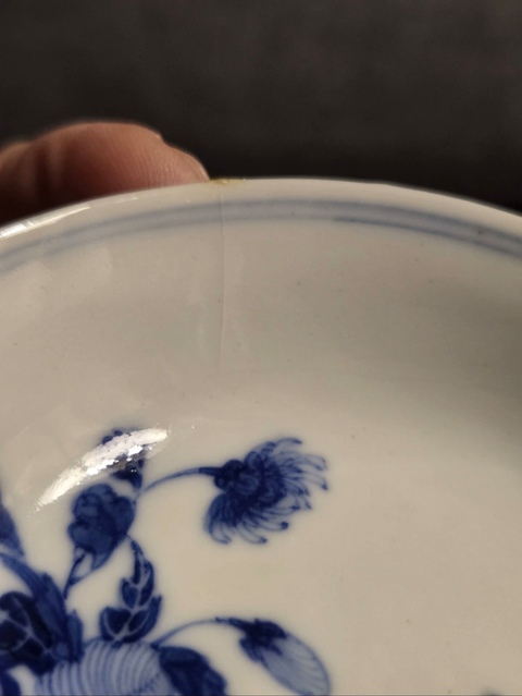 古玩陶瓷清光緒 青花花卉紋盤真品鑒賞圖