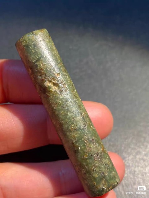 古玩玉器玉管珠真品鑒賞圖