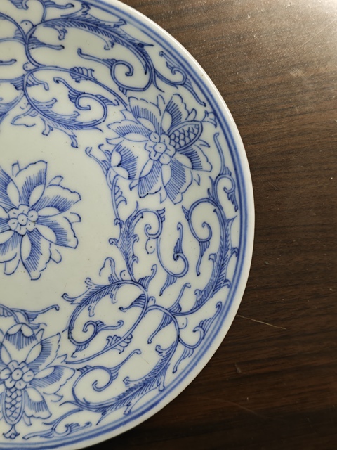 古玩陶瓷清嘉慶纏枝蓮盤真品鑒賞圖