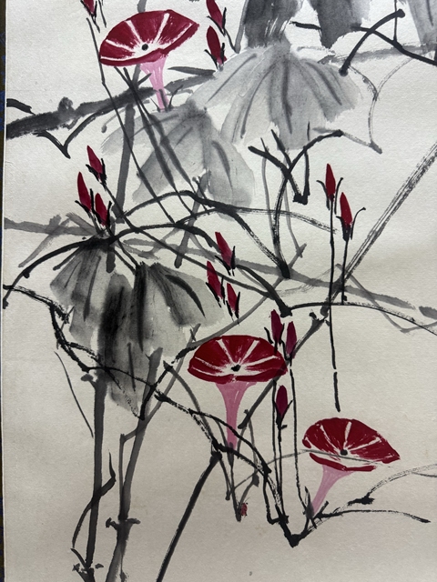 古玩字畫婁師白    朝暉拍賣，當前價格63000元