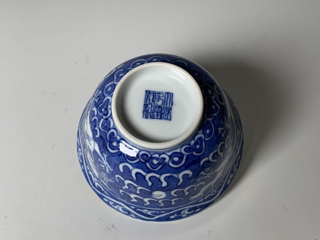 古玩陶瓷碗真品鑒賞圖