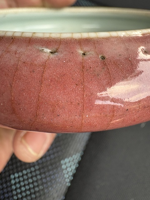 古玩陶瓷紅釉鐋鑼洗真品鑒賞圖