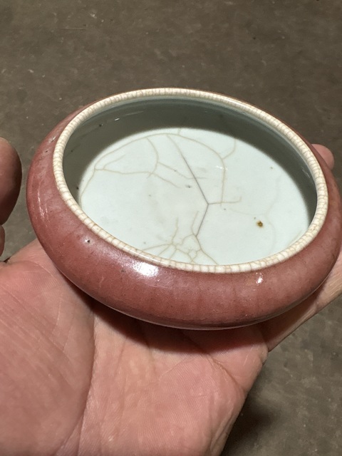 古玩陶瓷文房紅釉洗真品鑒賞圖