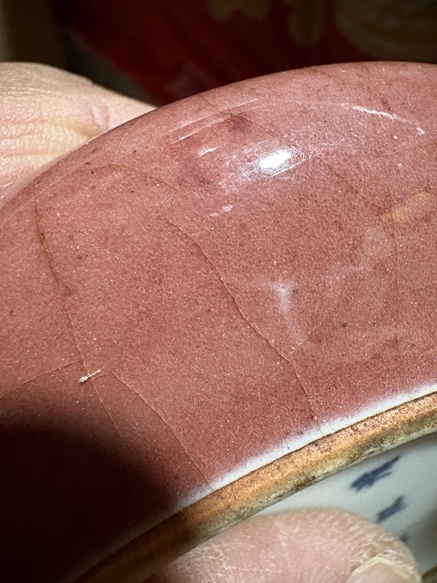 古玩陶瓷文房紅釉洗真品鑒賞圖