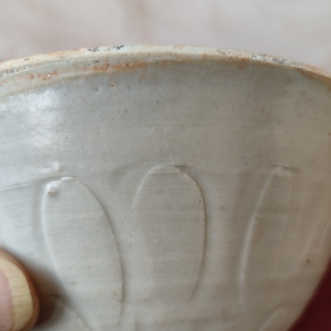 古玩陶瓷青白釉刻仰蓮紋斗笠碗真品鑒賞圖