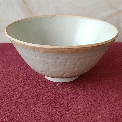 古玩陶瓷青白釉刻仰蓮紋斗笠碗真品鑒賞圖