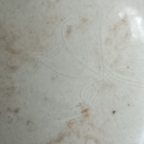 古玩陶瓷青白釉刻仰蓮紋斗笠碗真品鑒賞圖