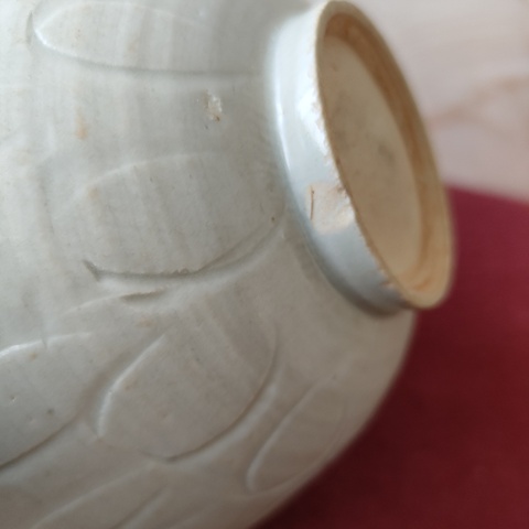 古玩陶瓷青白釉刻仰蓮紋斗笠碗真品鑒賞圖