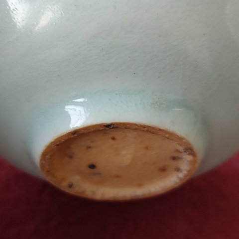 古玩陶瓷湖田窯影青釉葵口盞拍賣，當前價格3800元