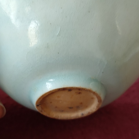 古玩陶瓷湖田窯影青釉葵口盞拍賣，當前價格3800元