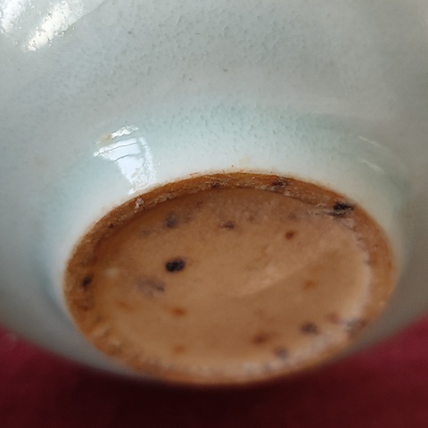 古玩陶瓷湖田窯影青釉葵口盞拍賣，當前價格3800元