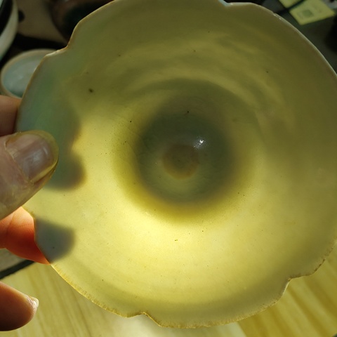 古玩陶瓷湖田窯影青釉葵口盞拍賣，當前價格3800元
