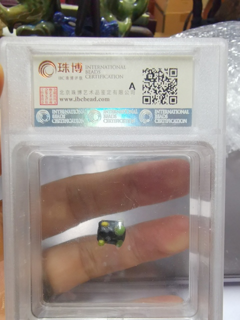 古玩玉器琉璃珠拍賣，當前價格2222元