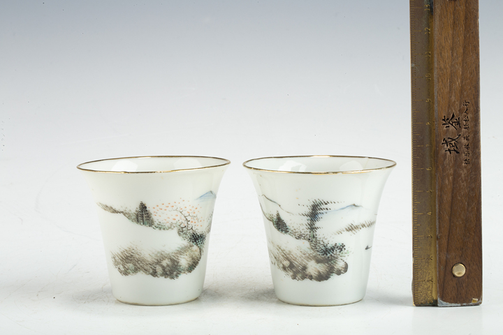 古玩陶瓷民國·淺絳彩山水紋馬蹄杯拍賣，當前價格860元