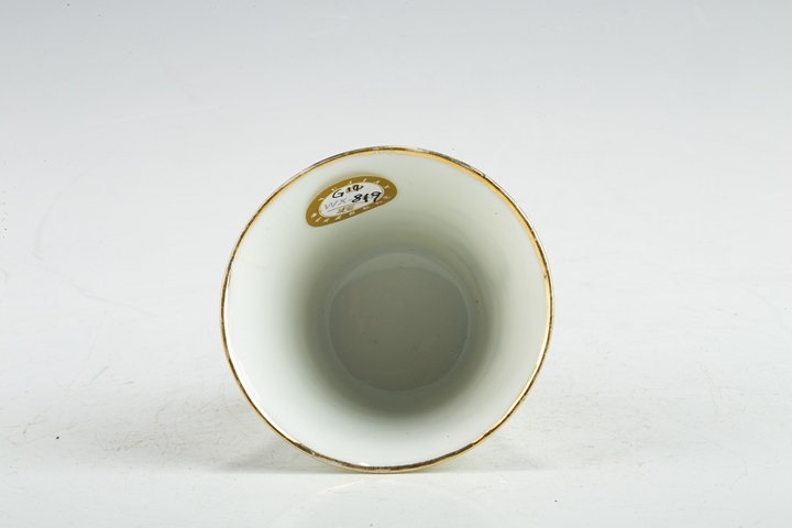 古玩陶瓷民國·淺絳彩山水紋馬蹄杯拍賣，當前價格860元